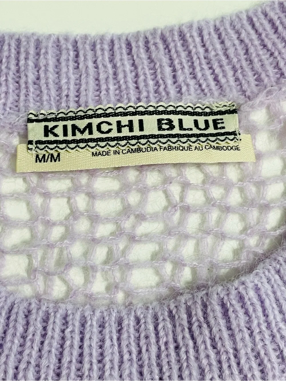 Urban Outfitters x Kimchi Blue Adore Shrug Sweater Open Knit Size Medium NWT